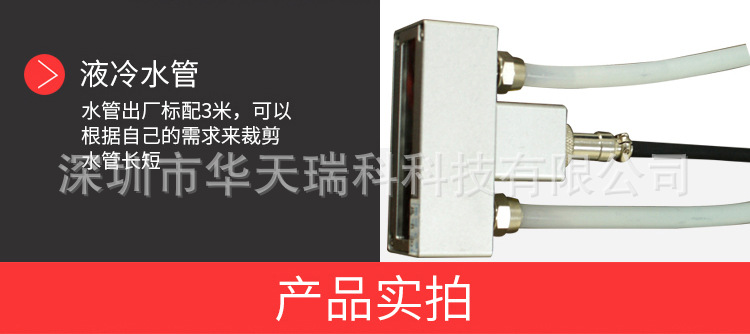 紫外线固化设备_工厂直销uvled固化机紫外线固化设备印刷uv固化leduv批