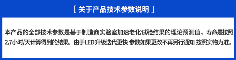 紫外线tuvc杀菌灯学校养殖场臭氧跨境飞利浦紫光灯36W消毒灯管