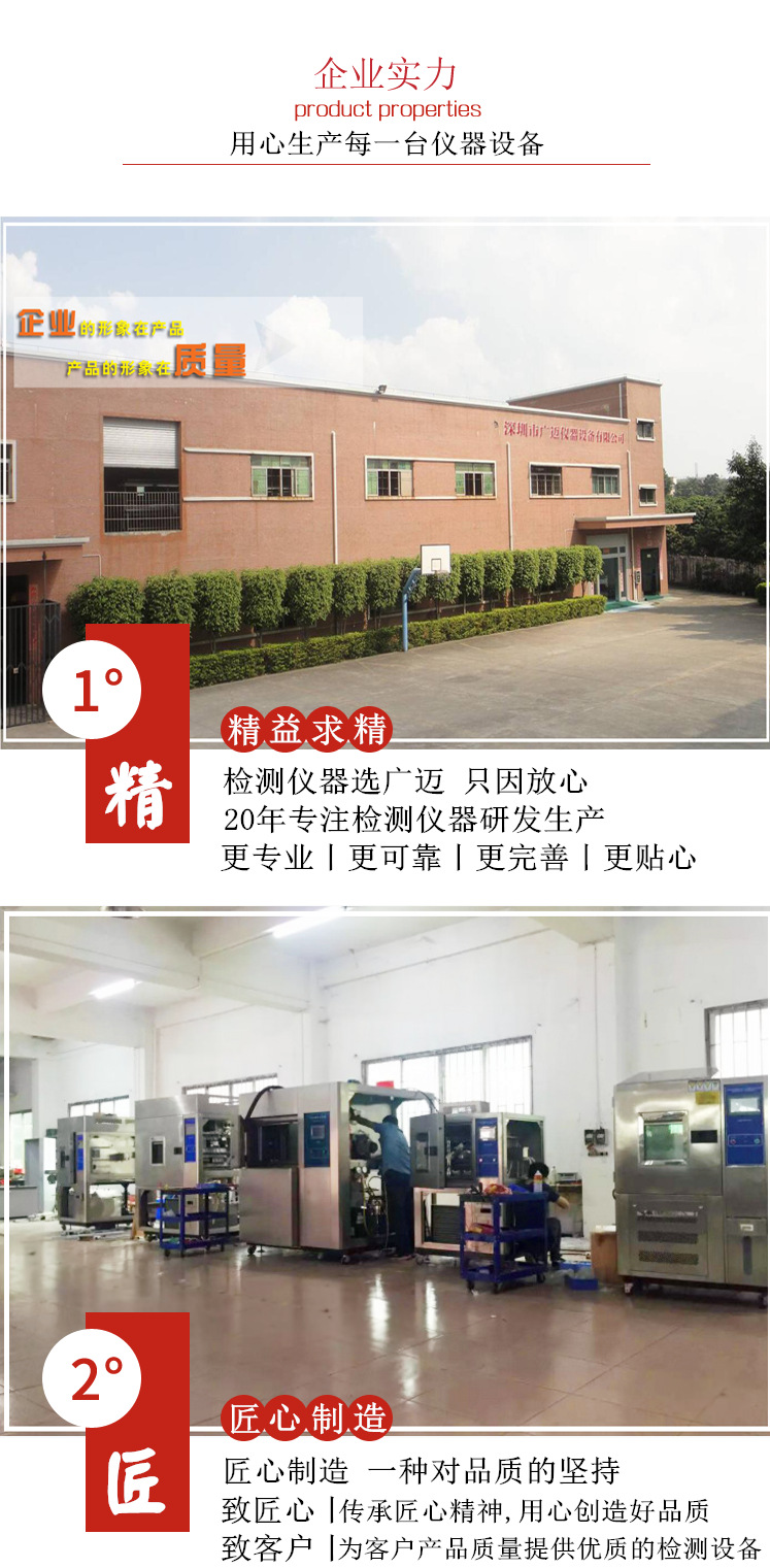 烘干固化设备_定做不锈钢加热隧道烤炉IR加热流平机烘干生产线高温金属热处理炉
