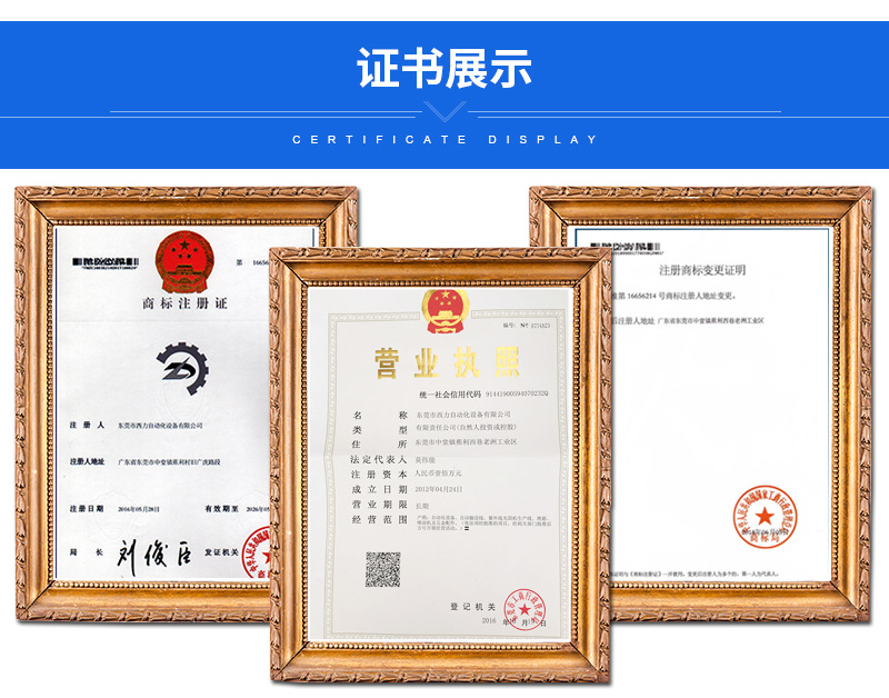 紫外线uv机_精品热销uv固化机紫外线uv机胶水专用传动式小型uv