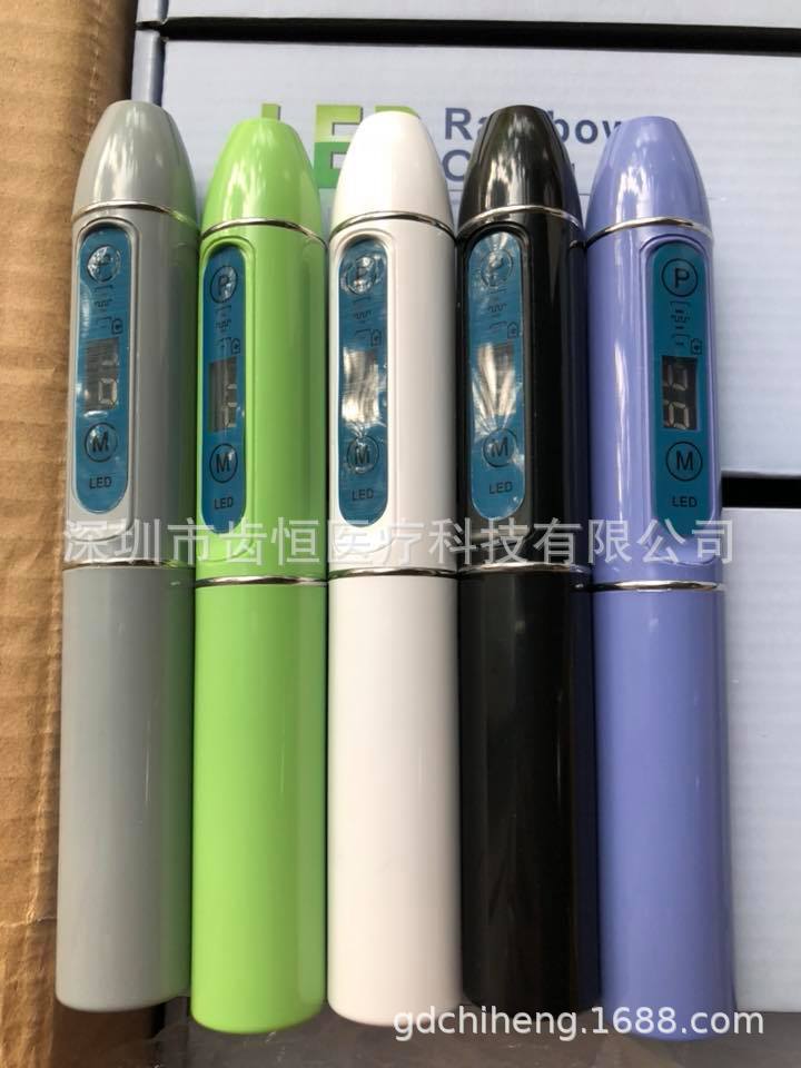 光固化机_新款彩色光敏机led光固化机口腔光固化灯补牙机超长待机90天