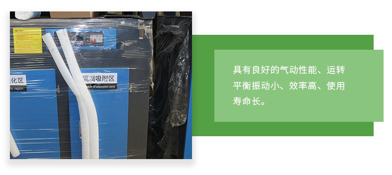 废气处理设备_废气处理设备紫外线uv灯质保1年环评通过