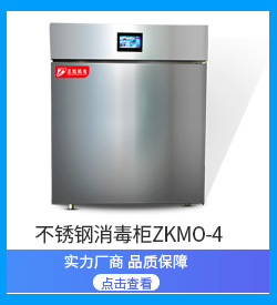 深圳层式电烤炉_厂家直销电热式固化炉工业隧道式固化箱东莞深圳层式