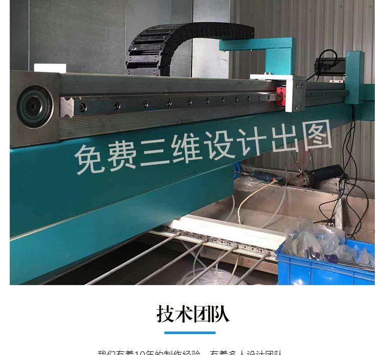 烘干固化设备_厂家供应工业烤箱设备隧道式烤炉高温隧道炉烘干线小型隧道炉