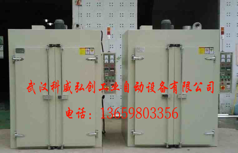 定做电加热烤箱烘干箱工业高温烤箱工业干燥箱工业烤箱订做