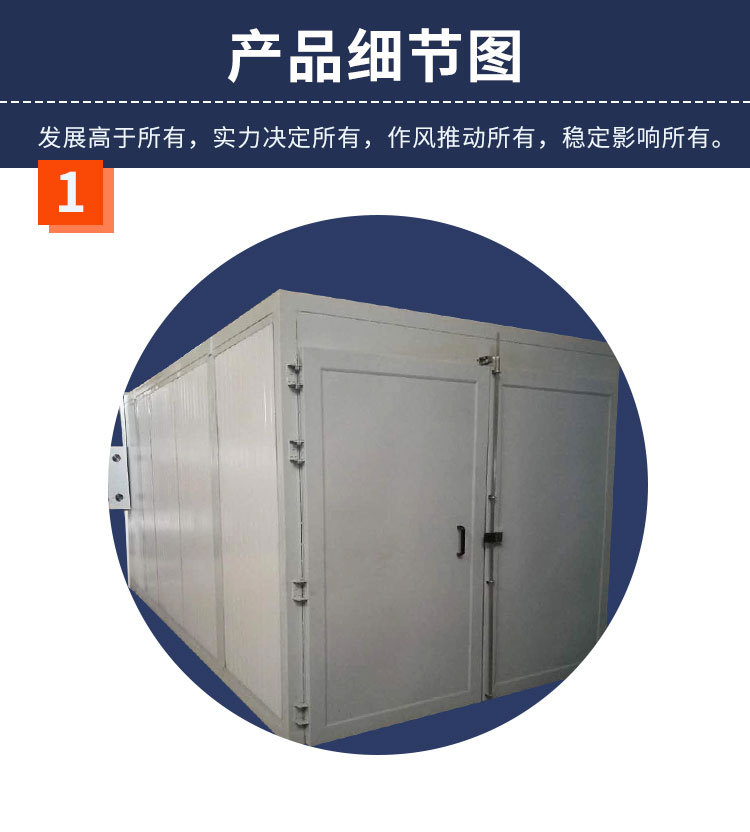 工业烤箱_珠海锐源供应双门工业烤箱双门烤箱大型烤箱热转印
