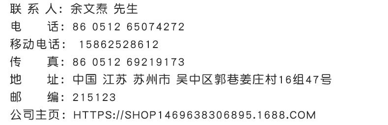 隧道烘干炉_厂家直销铁氟龙隧道炉ir隧道烘干炉定制丝印红外线