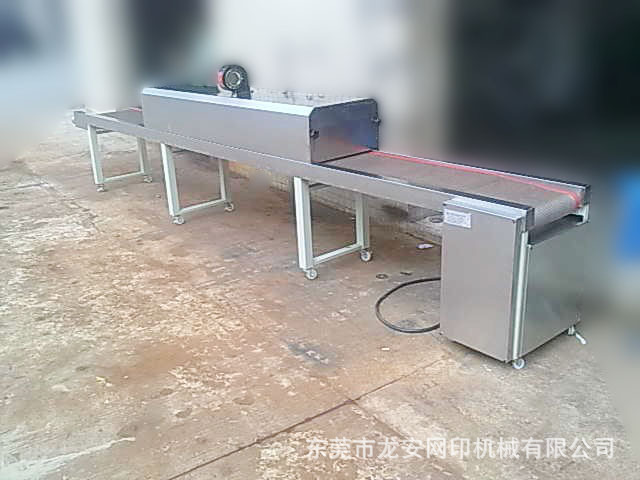 红外线隧道炉_厂家直销不锈钢隧道炉红外线隧道炉铁氟龙