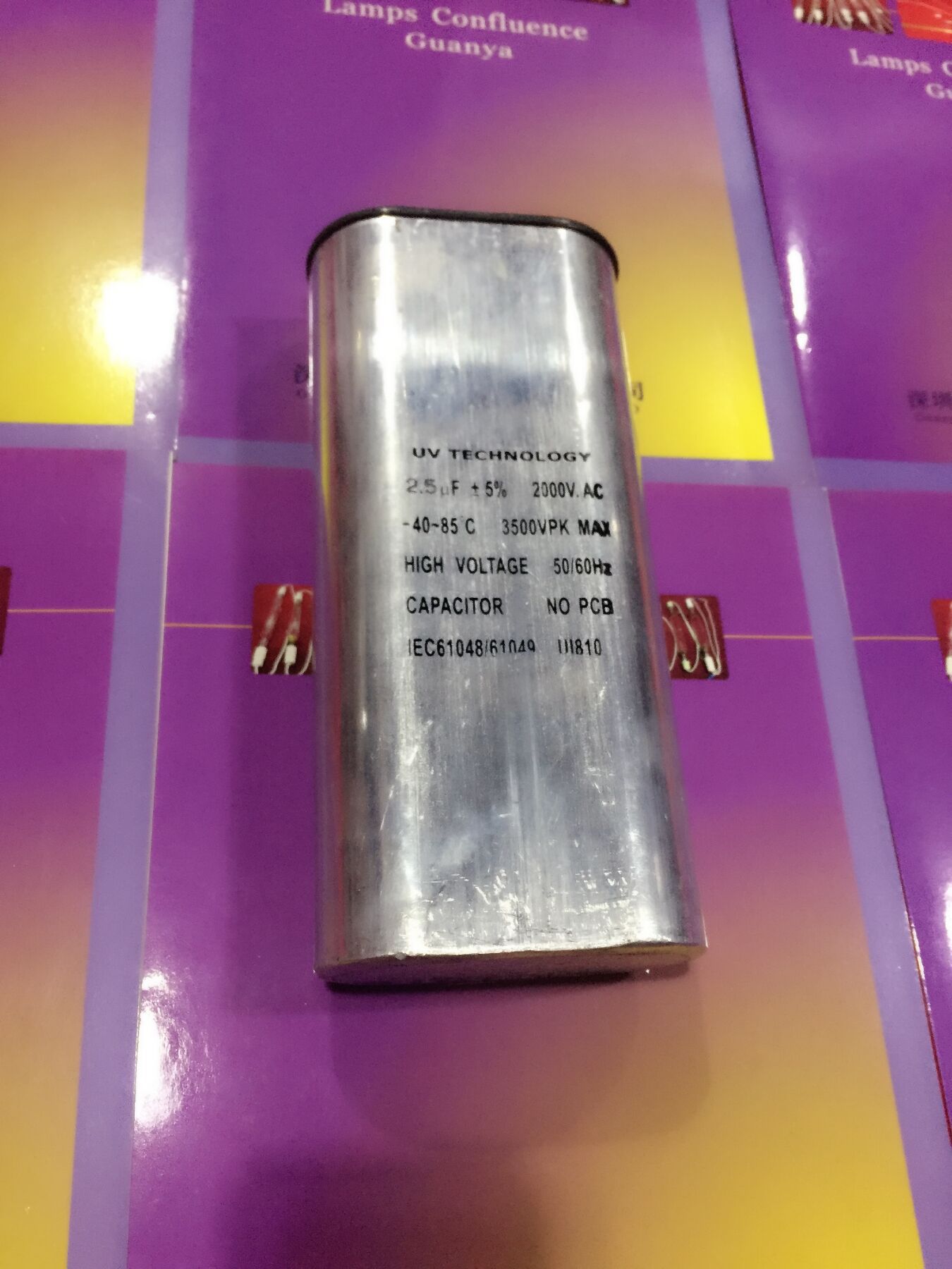 紫外线UV固化灯管专配电容2.5UF2000V电容UV机隧道炉电容器_紫外线UV固化灯管专配电容2.5UF2000V电容UV机隧道炉电容器