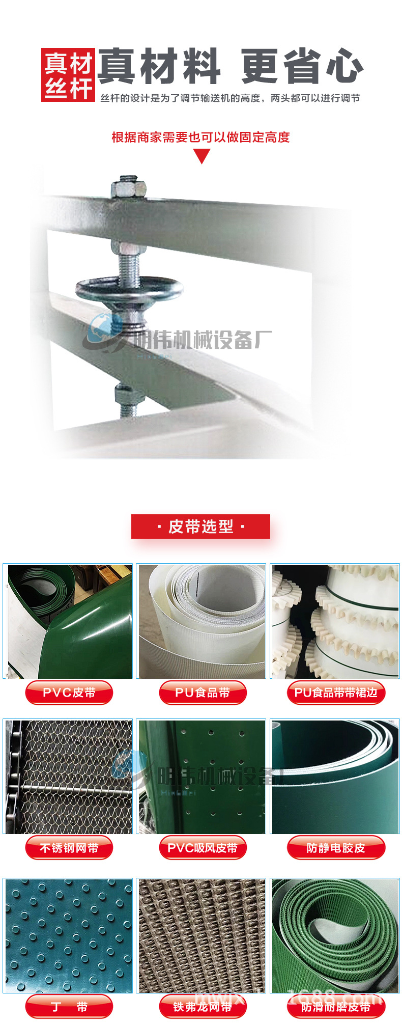 烘干流水线_东莞流水线企石输送机隧道炉烘干流水线厂家定制