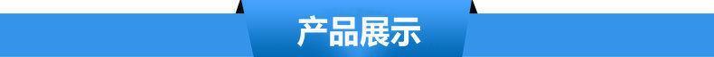 真空干燥箱_厂家直销立式真空干燥箱300度工业烘箱制造厂家
