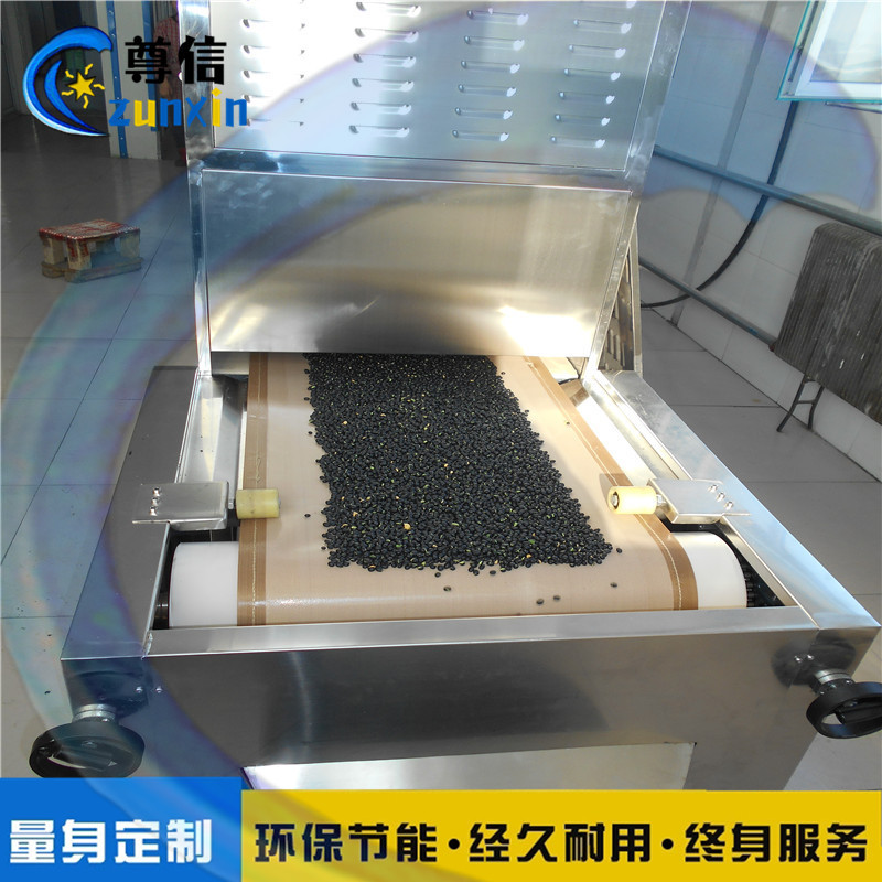 北京现烤五谷杂粮微波隧道炉新款谷物微波烤熟设备