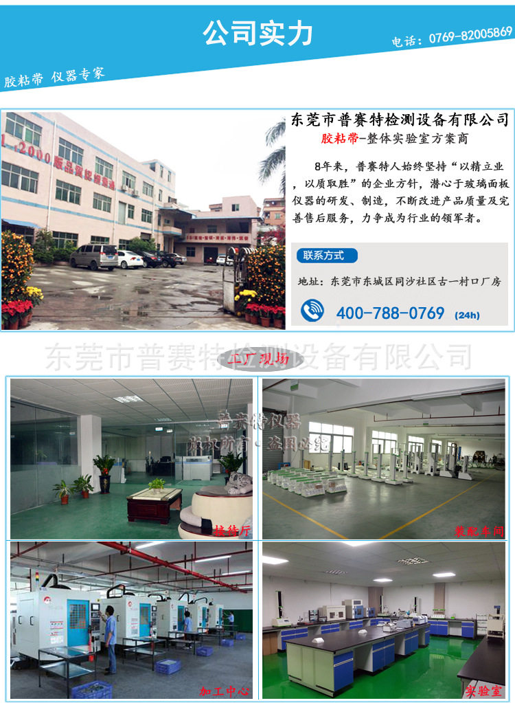 电热鼓风干燥箱_厂家直销小型实验室烘箱高温箱工业烤箱恒温鼓风现货