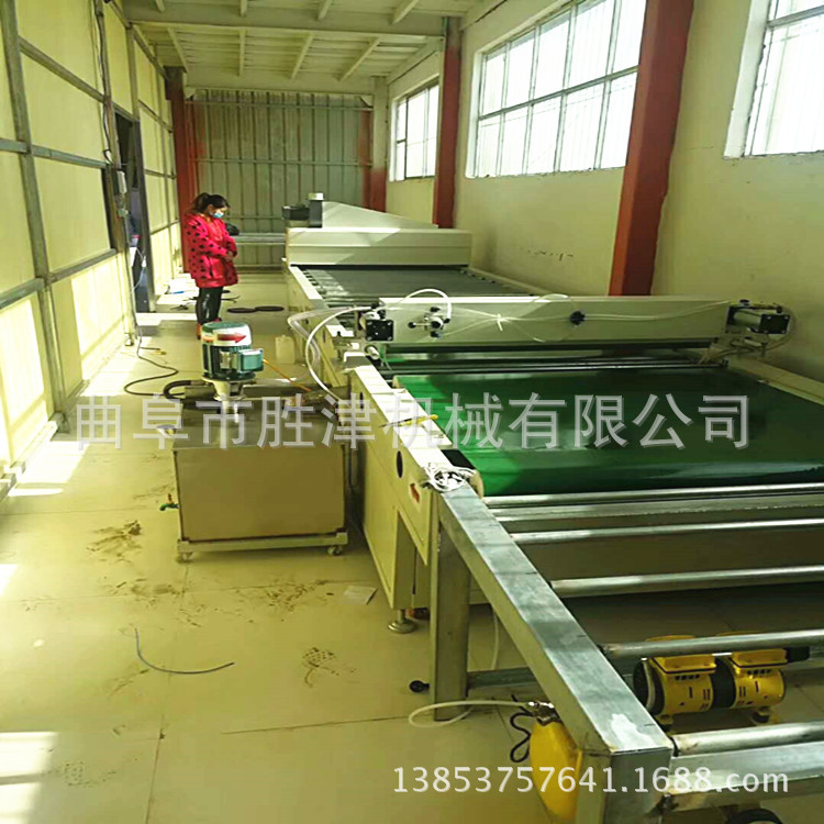 过光油机_一整套淋涂机uv光固化设备3d1300型过光油