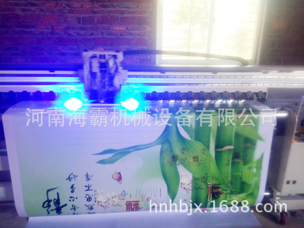 数码打印机_时尚皮革数码uv打印机郑州uv数码5d卷材写真机