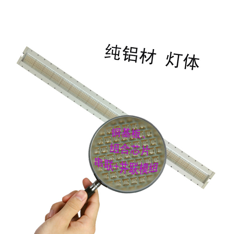leduv固化机_实木家具uv固化机uv漆光固化设备实木门uv漆固化机uvled固化