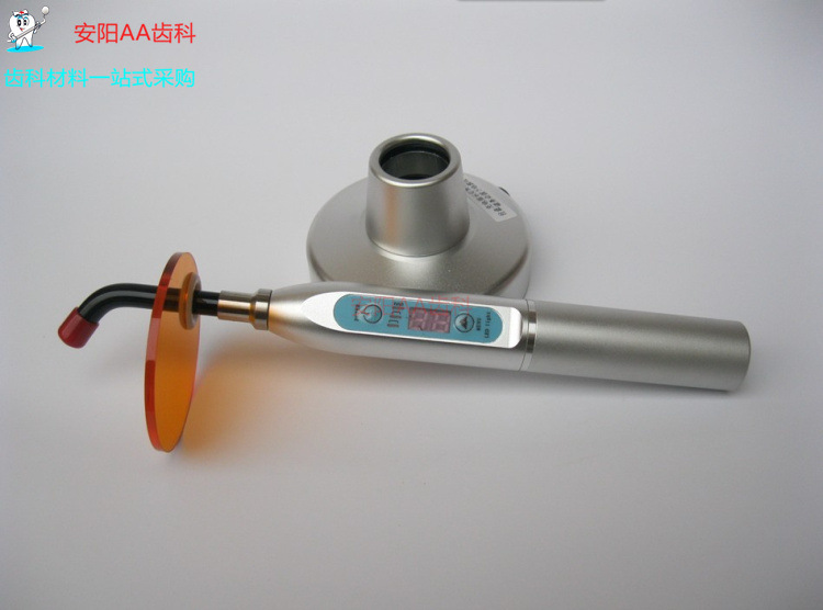 光固化机_牙科器材口腔器械led光固化笔式充电式促销