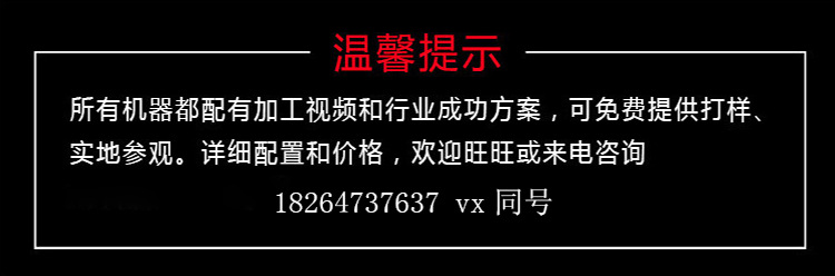uv涂装设备_UV涂装设备uv淋涂机瓷砖高光硬膜涂布固化机
