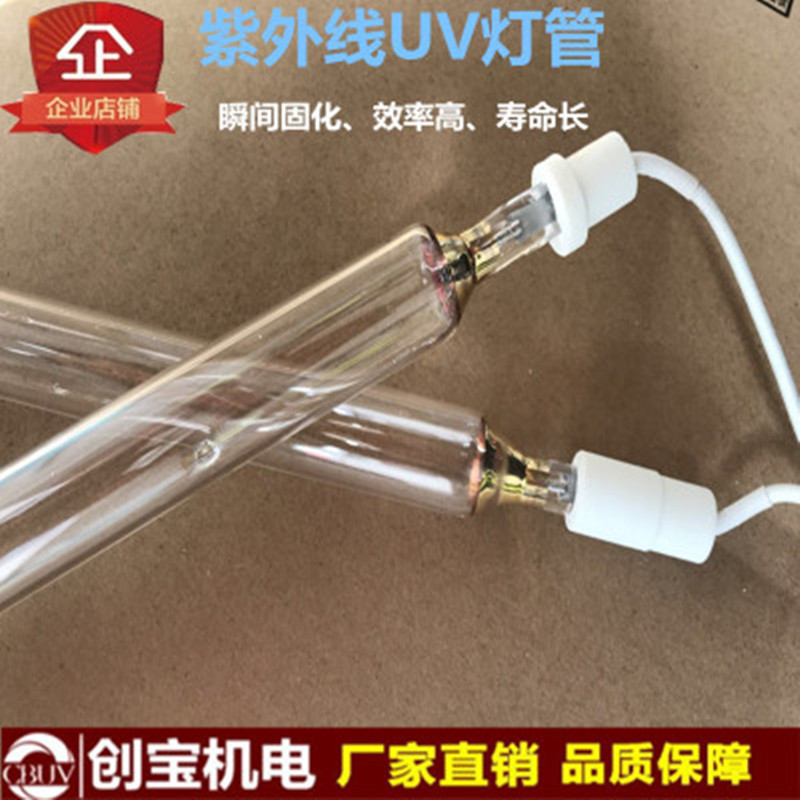 固化机红外流平_1kwuv固化机灯管高压汞低温高效光谱油墨固化机红外流平现货