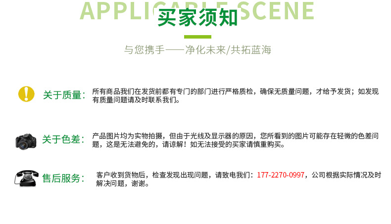 除臭净化紫外线消毒H灯管UV水族鱼缸除澡杀菌灯防水消毒柜紫外灯
