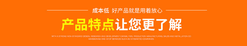 工业烤箱_厂家直销工业烤箱高温烤炉工业恒温烤箱立式