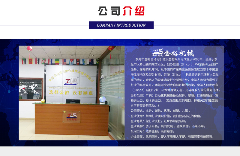 高温隧道炉_pvc鞋底烘干流水线高温工业隧道炉烤箱滴塑红外线烘干