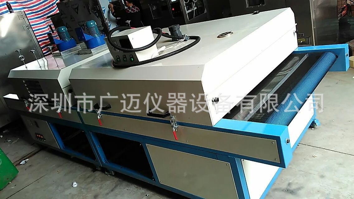 无影胶uv固化机_供无影胶uv固化机gm-uv-1500油墨烘干炉工业光固机uv光固化