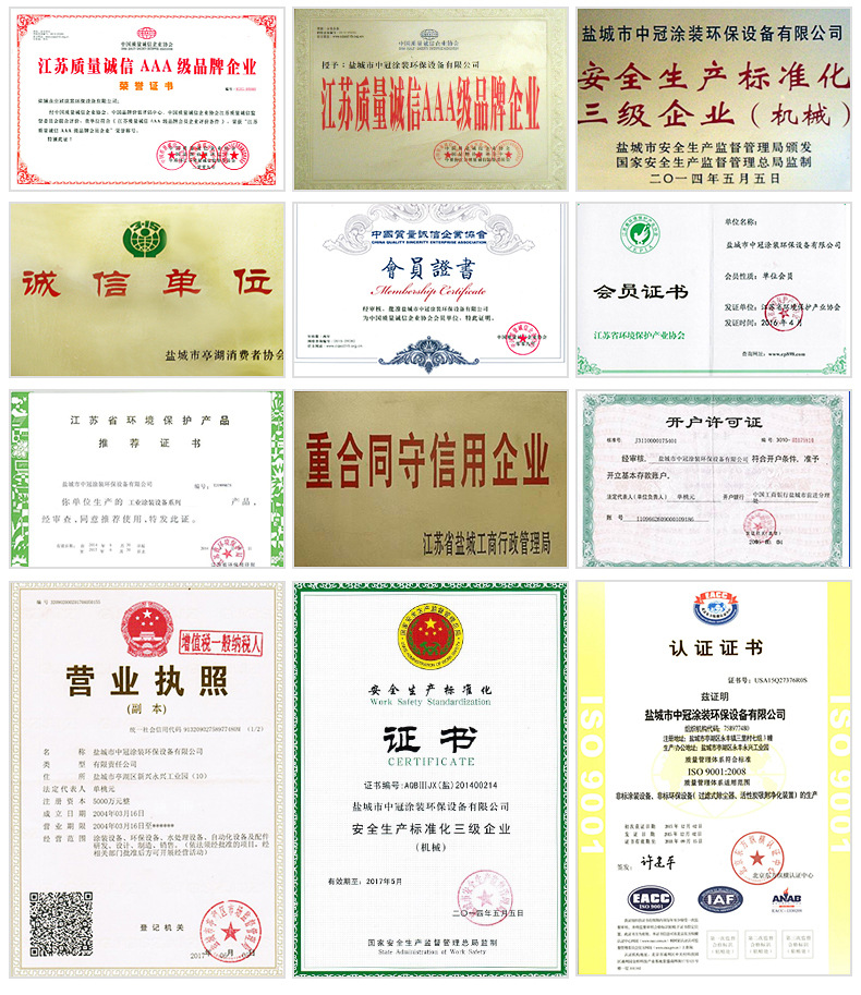 紫外线光固化机_保障厂家供应uv光固化机紫外线光固化机uv