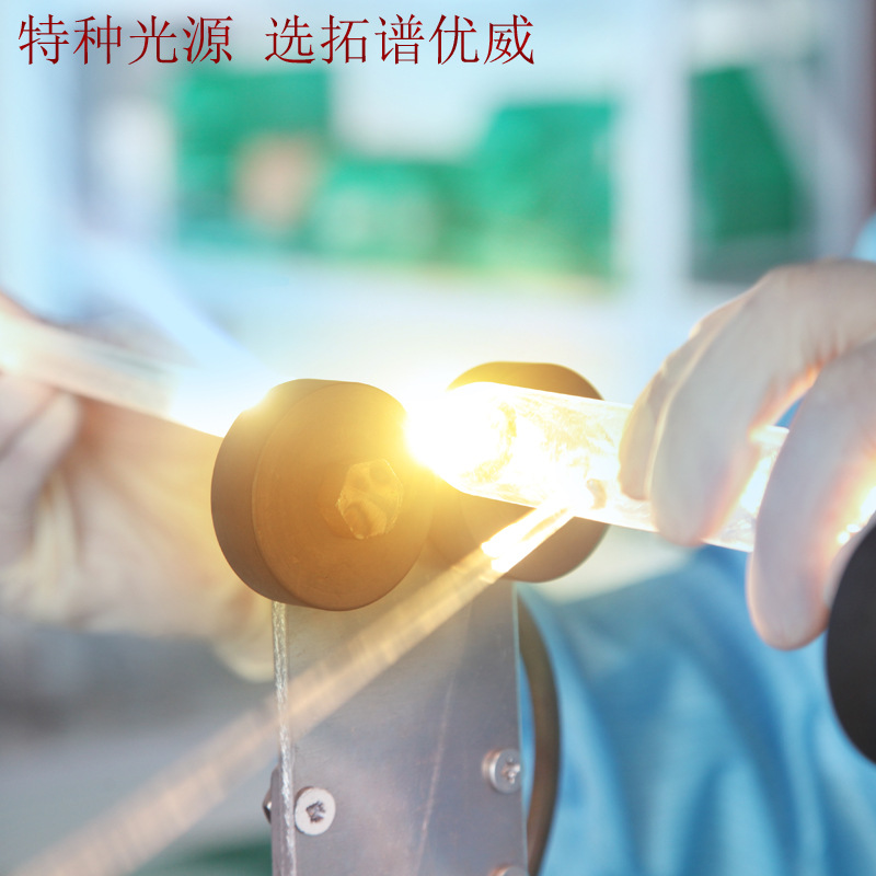 直销紫外线uv灯_厂家手提固化机高品质补漆紫外线uv灯小功率2kw300mm