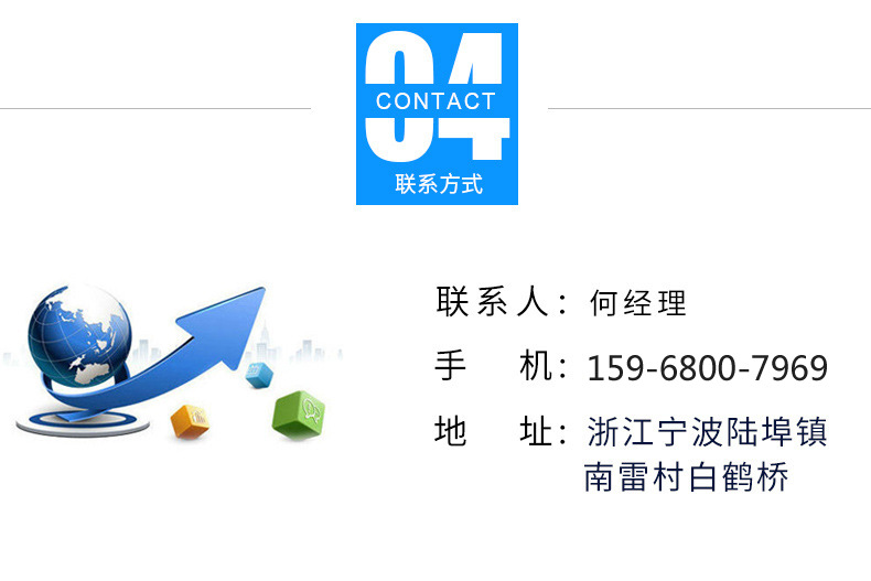 流水线烤箱_厂家直销流水线烤箱隧道式烘干炉宁波厂家流水线板链