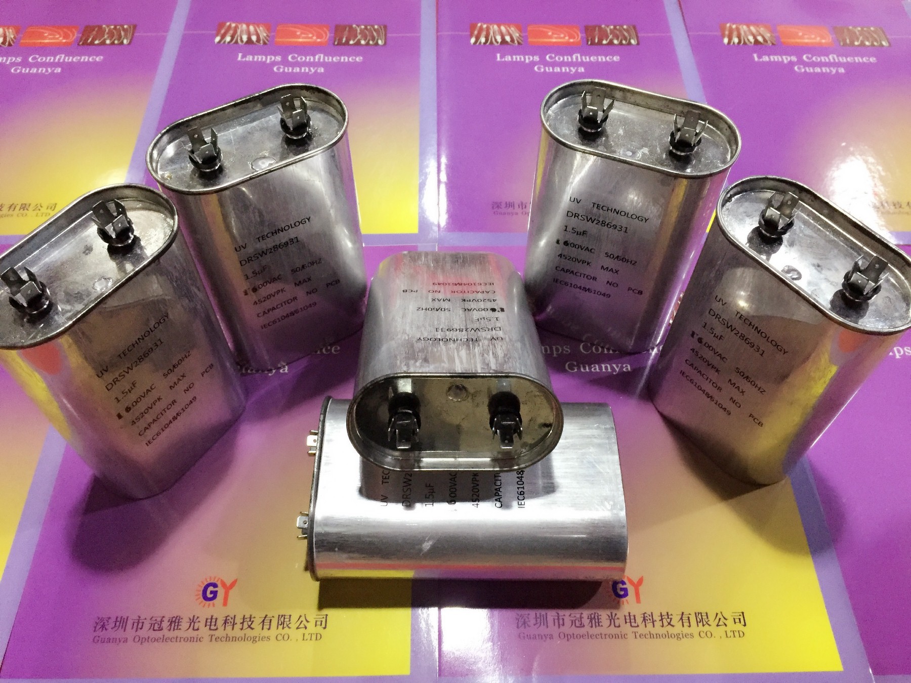 1.5UF紫外线UV固化灯管隧道炉电容1600V高压汞灯UV机器配套电容_1.5UF紫外线UV固化灯管隧道炉电容1600V高压汞灯UV机器配套电容