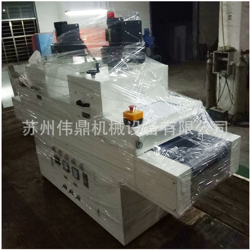 烘干固化设备_专业厂家直销定制uv固化机uv炉烘干固化