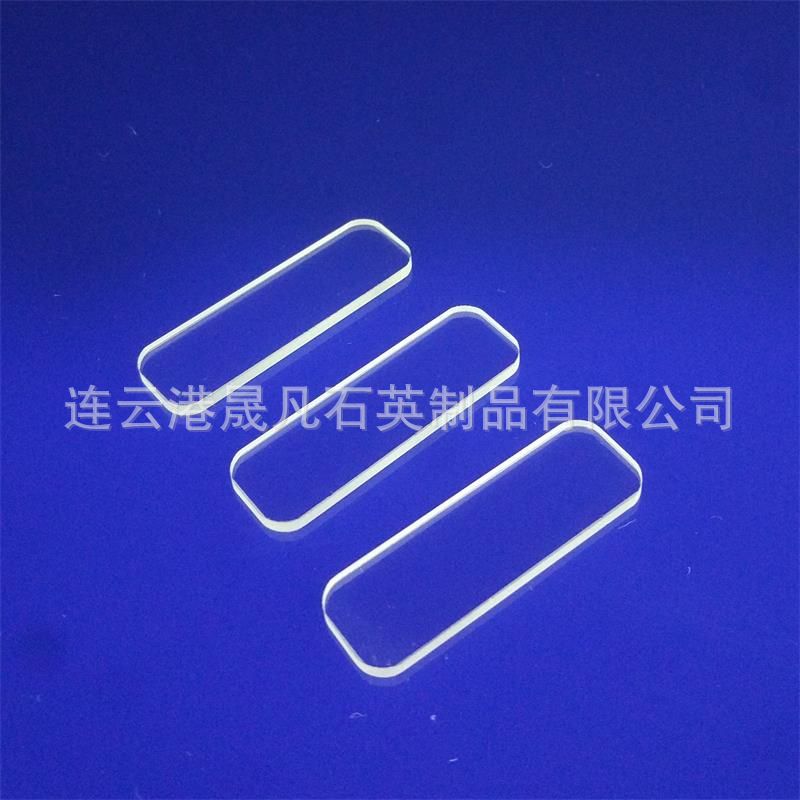玻璃圆片_石英片石英玻璃圆片方片开孔打孔开槽加工定制来图定制