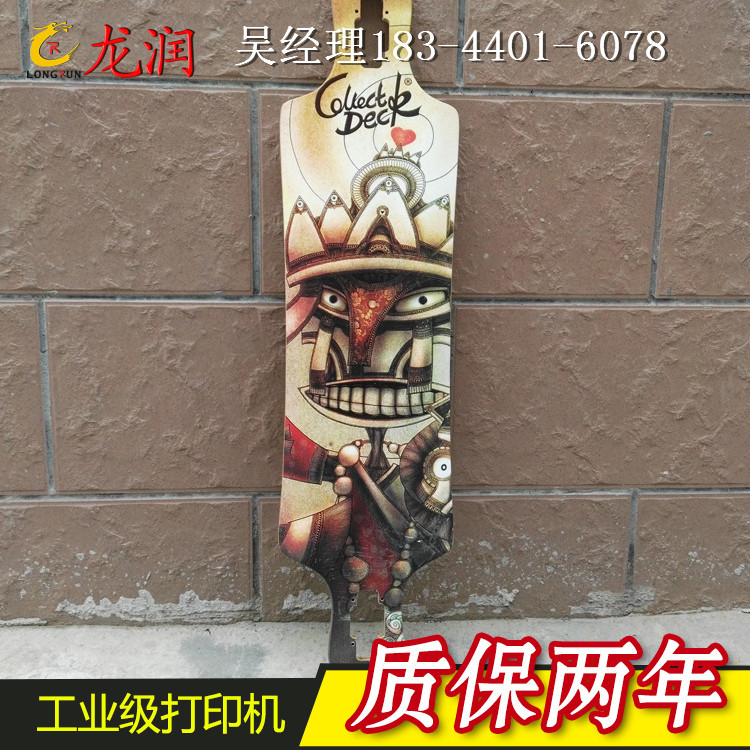 水转印设备_uvled面光源固化机uvled水转印设备大型厂家直销