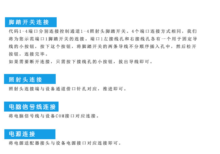 详情页_06