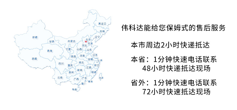 高温隧道炉_工业固化隧道炉生产线流水线专用隧道炉烘干可定制