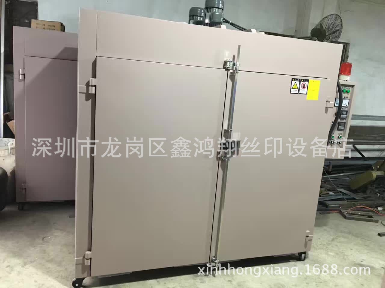 工业烤箱_精密高温工业烤箱大型五金不锈钢高温