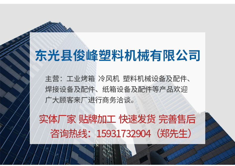 工业烤箱_静电喷塑设备高温固化房电加热烤箱喷塑高温烤箱房工业烤箱