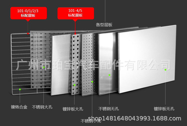 工业烤箱_汽车大灯拆装改装烤箱电热鼓风数显干燥改灯工具