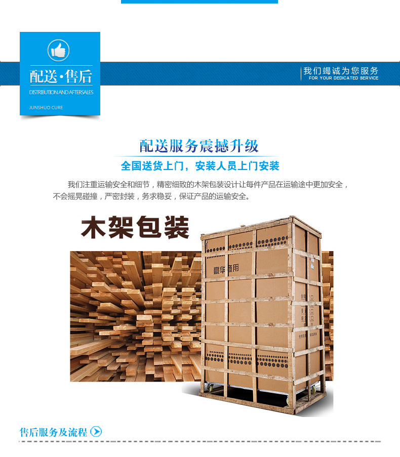 uvled固化机_UVLED固化机LED家具漆LED蓝光固化UV漆固化UV灯
