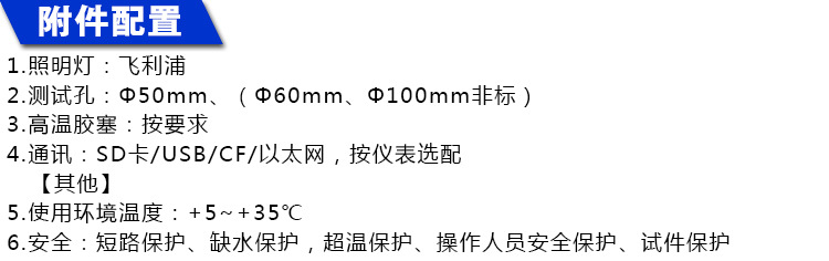 外壳uv固化机_uv机uv炉uv固化机uv紫外线笔记本外壳uv