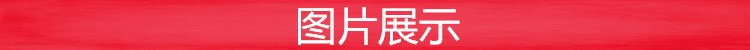 节能型恒温隧道炉_节能型恒温高温流水线烘烤炉工业隧道烘箱网带式加热炉