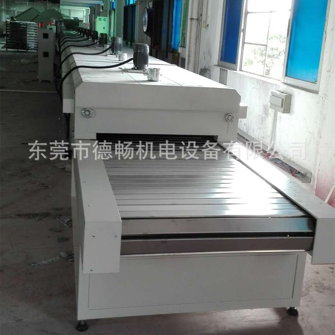 恒温电烤箱_东莞厂家直销隧道烤炉烘道烘干输送线恒温德畅订制