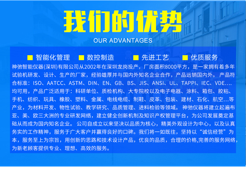 老化试验箱_可定制550型工业烤箱实验室用高温烘箱恒温鼓风老化干燥