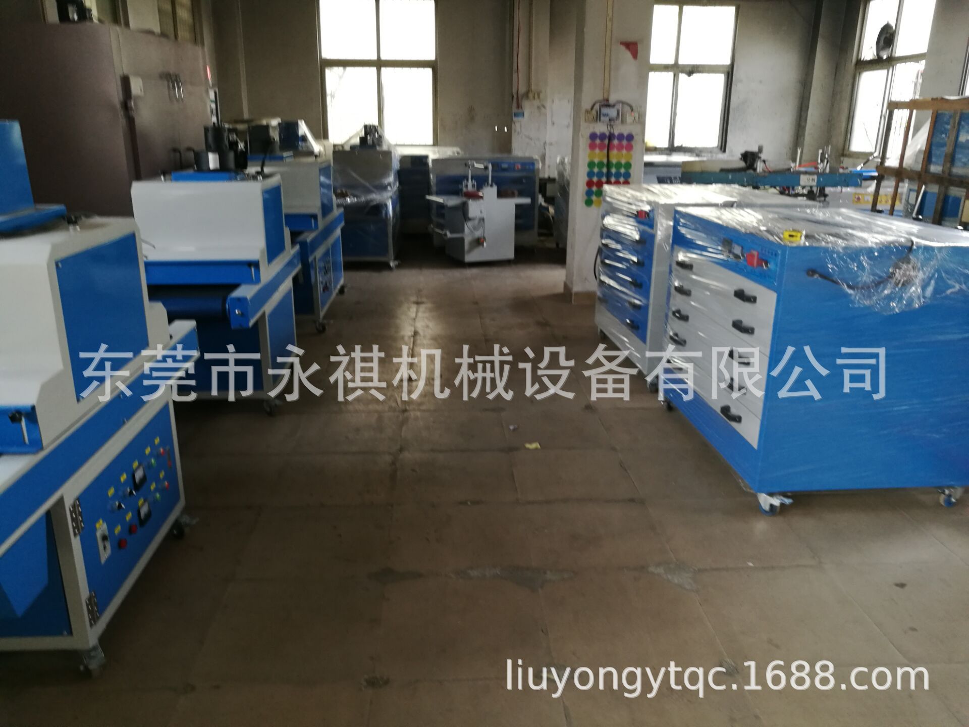 小型固化机_小型uv机、uv固化机光固机、uv小型固化机、uv紫外线