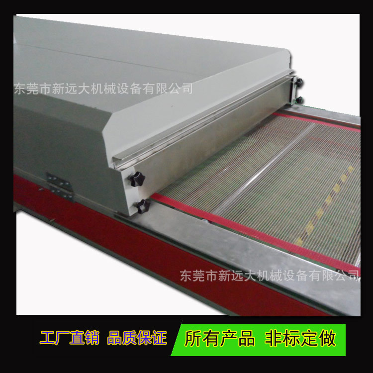 高温隧道炉_铁氟龙带软线路板干燥炉线路板专用高温隧道炉热风智能恒温