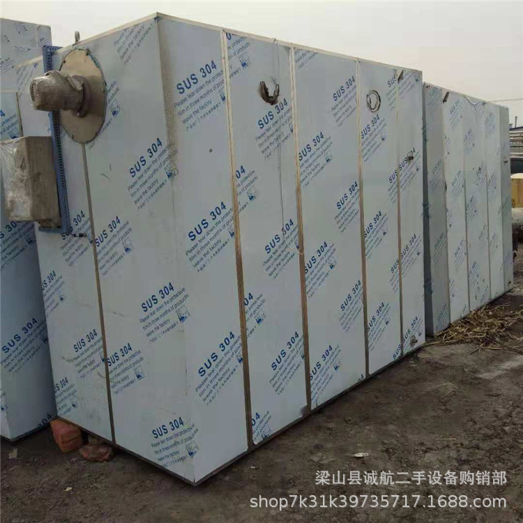 热风循环烘箱_热风循环烘箱二手烘箱食品烘箱工业