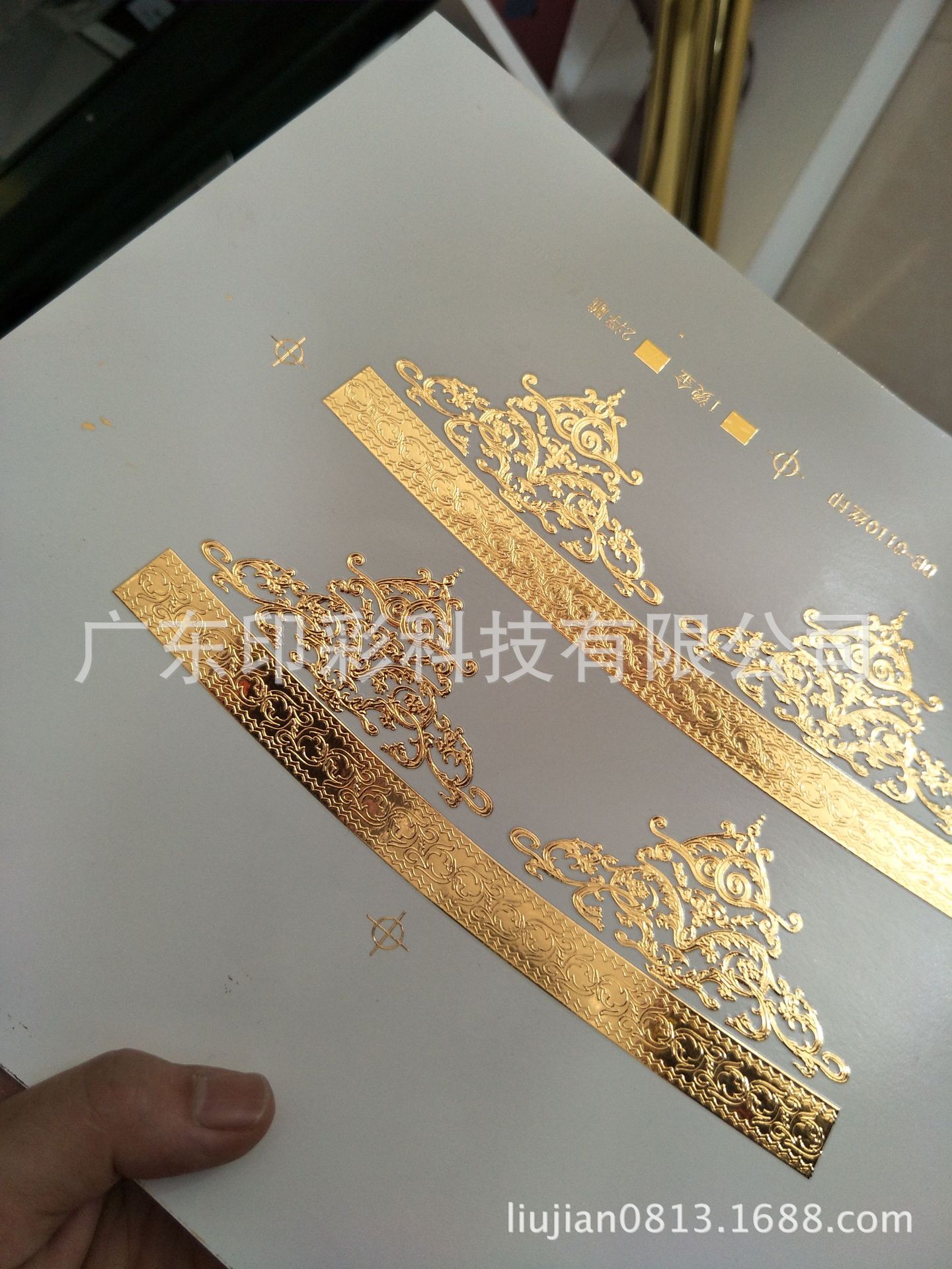 光固化机_丝印机械led光固化设备出售led油墨固化设备led光固化机