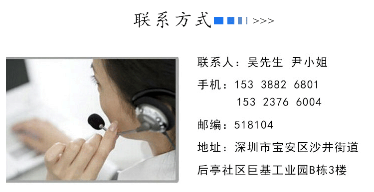uv固化设备_led固化设备紫外线固化机uvled光油