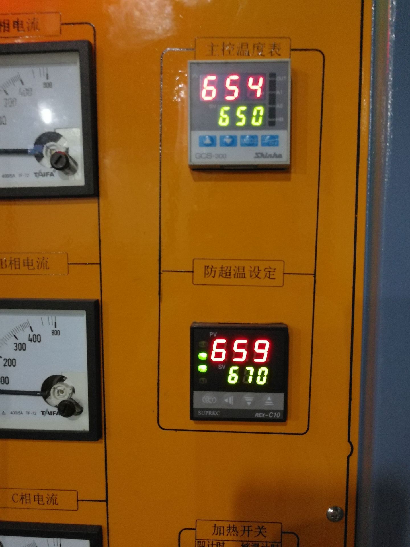 工业烤箱_厂家供应数显高温烤箱台车式工业高温箱电阻炉工业